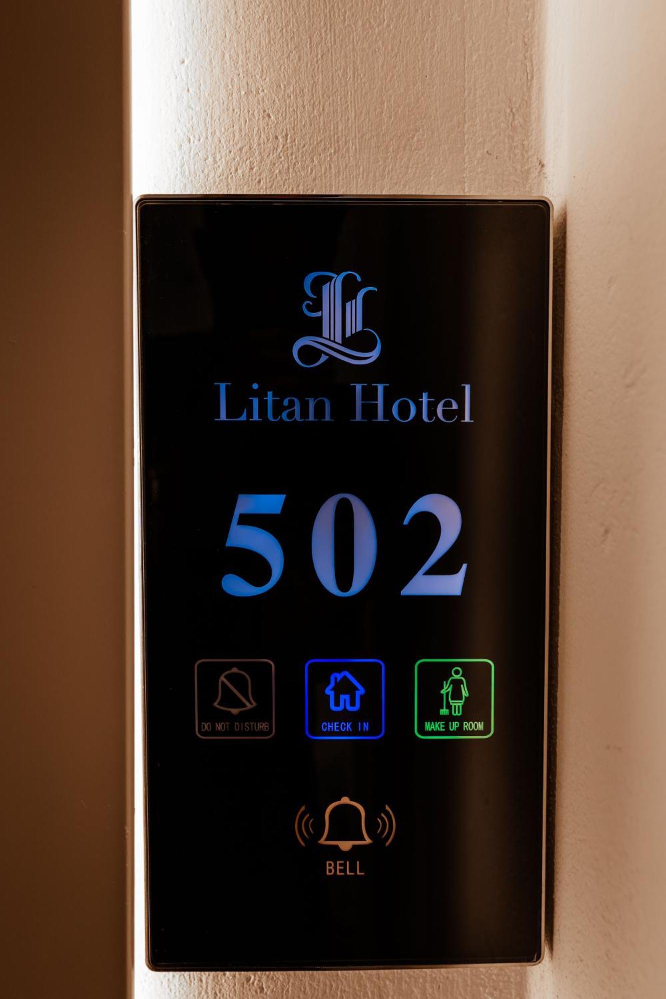 Litan Hotell Sarandë